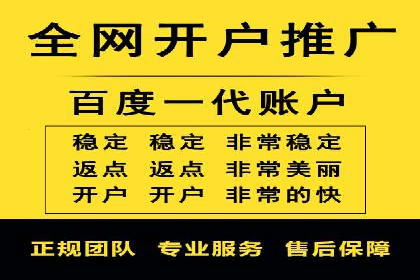某游戏公司通过充值返点实现盈利的案例