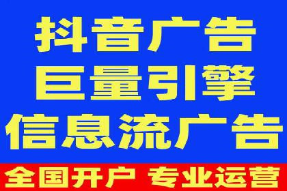 百度竞价包年案例：打造企业品牌形象