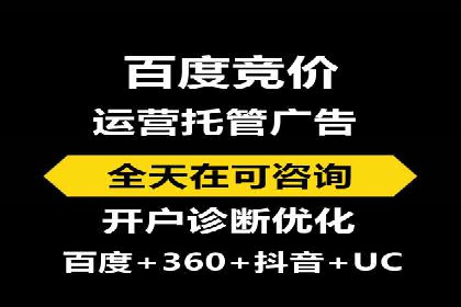 行业报告：信息流广告的投放趋势与未来发展